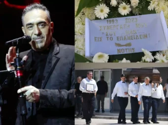 Απών ο Σφακιανάκης από την κηδεία του μαέστρου του – Το μήνυμα στο στεφάνι του (Εικόνες)
