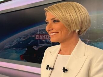 Σία Κοσιώνη – Η έκπληξη που της έκανε ο γιος της στο πλατό των ειδήσεων (φωτο)