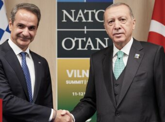 Σύνοδος Κορυφής ΝΑΤΟ: Ο Μητσοτάκης συναντάται με τον Ερντογάν