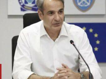 Στο Συντονιστικό Κέντρο Επιχειρήσεων της Πολιτικής Προστασίας ο πρωθυπουργός
