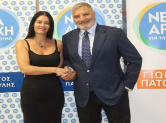Μαρία Κορινθίου – Ανακοίνωσε πως αποσύρει την υποψηφιότητά της ως περιφερειακή σύμβουλος
