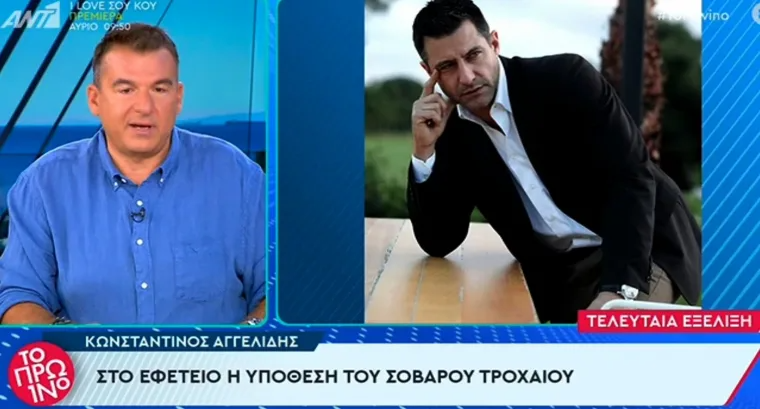 Μαθεύτηκε 6 χρόνια μετά: «Δεν το έχω πει ποτέ…» – Συγκλονίζει η αποκάλυψη του Λιάγκα για τον Κωνσταντίνο Αγγελίδη
