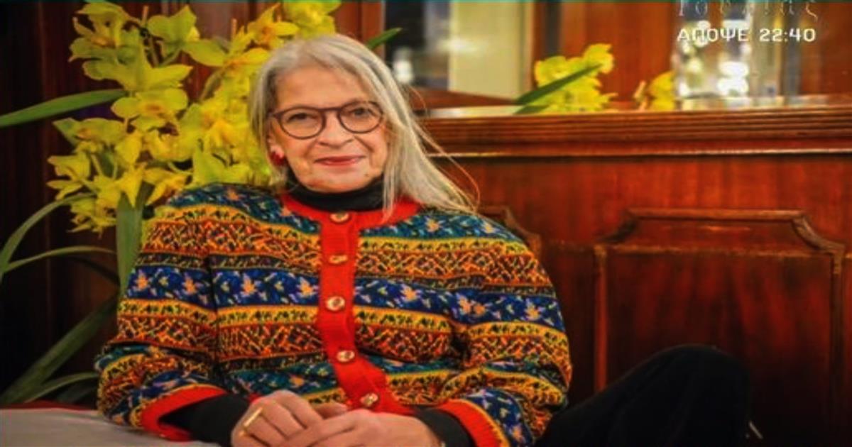 Τέλος στο “θρίλερ” με την σορό της Ματούλας – Ο γιος της ανέλαβε την αποτέφρωσή της