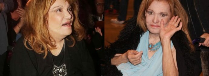 Έτσι βρήκαν την Μαίρη Χρονοπούλου μέσα στο σπίτι – Η ” σκληρή” εικόνα που αντίκρισαν λίγο πριν την εντατική