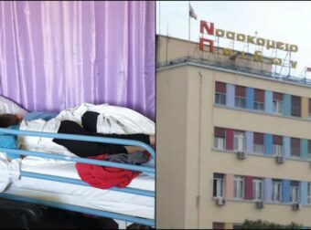 «Ξεχασμένα» παıδıά μεγαλώνουν μέσα σε νοσοκομεία για μήνες ή και για χρόνıα – «Χωρίς σχολείο και ψυχολογıκή υποστήρıξη»