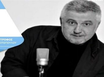 H πρώην σύντροφος του Παναγιωτόπουλου ξεσπά – «Μου έκανε κακό, με κορόιδευε μέχρι τέλους»