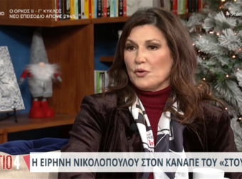 Ειρήνη Νικολοπούλου – «Σκέφτομαι ότι απολύθηκα από το Mega και λιποθυμάω»
