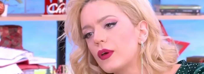 Τραϊάνα Ανανία – «Με έχουν εκμεταλλευτεί συναισθηματικά»