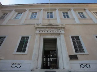 «Ναι» από το ΣτΕ στο προσωρινό μπλόκο του ΕΟΦ στην εξαγωγή 75 φαρμακευτικών προϊόντων