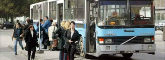 Θυμάσαι τότε που τα λεωφορεία είχαν εισπράκτορα και το εισιτήριο λίγες δραχμές;