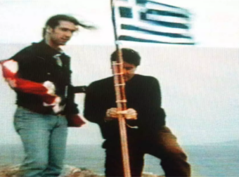 Κρίση στα Ίμια: 28 χρόνια μετά την ημέρα που Ελλάδα και Τουρκία έφτασαν μια ανάσα πριν τον πόλεμο