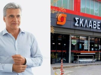 Ένα παιδί είναι η «αιτία» που η Σκλαβενίτης δεν ανοίγει τις Κυριακές τα σούπερ μάρκετ