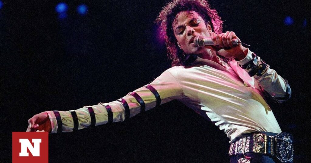 Στο σφυρί ένα από τα «Thriller» σακάκια του Μάικλ Τζάκσον