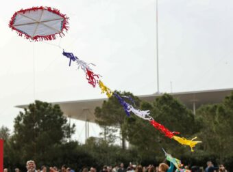 Αποκριά και Καθαρά Δευτέρα στο Kέντρο Πολιτισμού Ίδρυμα Σταύρος Νιάρχος: Οι εκδηλώσεις