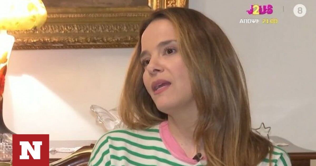 Ελιάνα Χρυσικοπούλου: «Με έναν ύπουλο τρόπο είχαν προσεγγίσει τον πρώην σύζυγό μου»