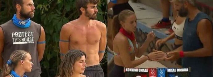 Survivor 2024 spoiler 02/04, ΟΡΙΣΤΙΚΟ: Πώς έγινε αυτό! Η ομάδα που κερδίζει την 3η ασυλία – Αυτός είναι ο 3ος υποψήφιος προς αποχώρηση!