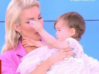 Κατερίνα Καινούργιου: Η βαφτιστήρα της στο πλατό της εκπομπής – «Θα είμαι πάντα δίπλα σου»