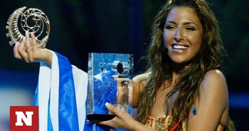 Σαν σήμερα το 2005 η Έλενα Παπαρίζου έγινε το… Number One στη Eurovision