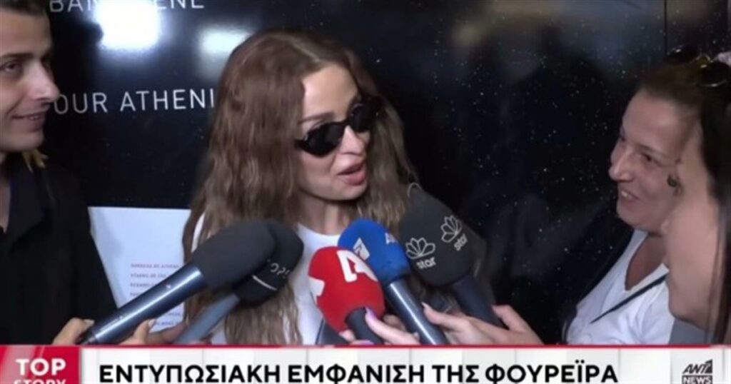 Ελένη Φουρέιρα: «Είχα πάρα πολύ άγχος, σαν να…» – Οι πρώτες δηλώσεις μετά την αποθέωσή στον Β’ ημιτελικό της Eurovision 2024