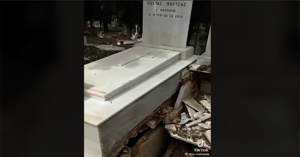 Βίντεο που σοκάρει – “Άνοιξαν” τον τάφο του Κώστα Βουτσά