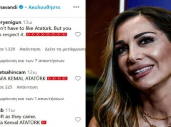 Δέσποινα Βανδή: «Πλημμύρισε» το προφίλ της με σχόλια μίσους από Τούρκους – «Ξέρεις να κολυμπάς;» (video)